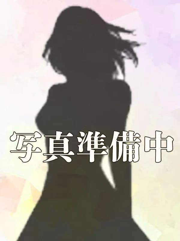 泉