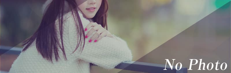 Amber (アンバー)