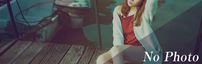 Emul (エミュール)