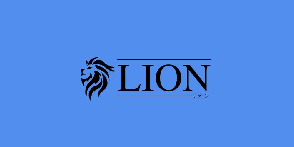 LION -リオン-