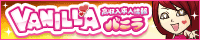 チェックメイト