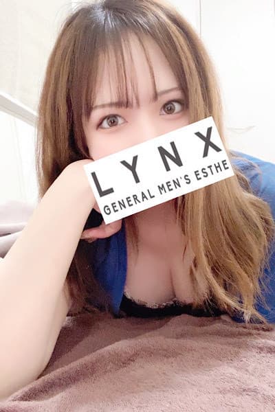 成宮 ゆか