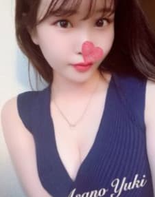 浅野 ゆき