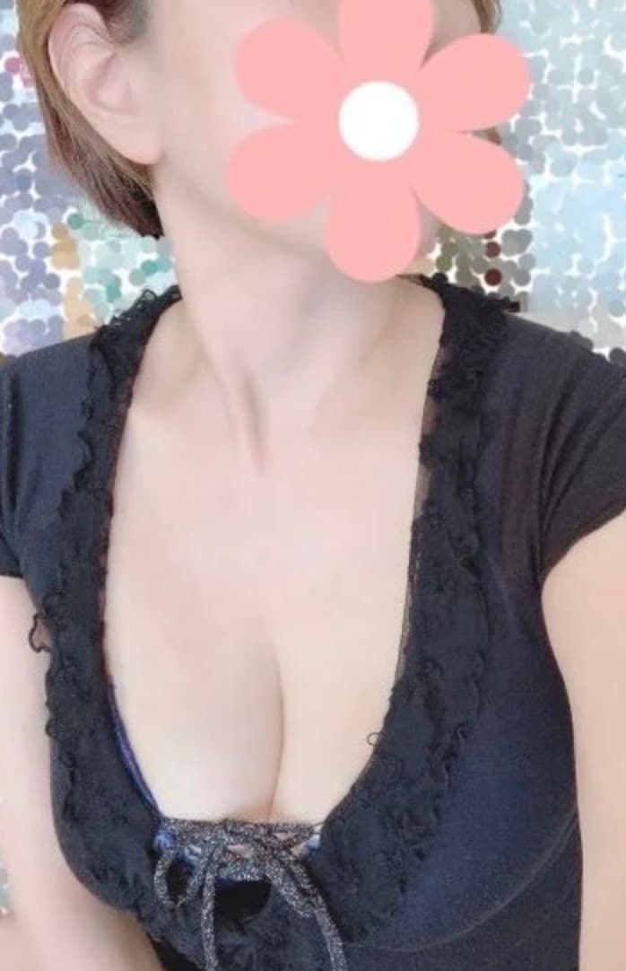 えみ