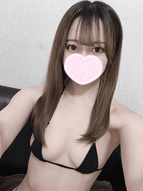 えま