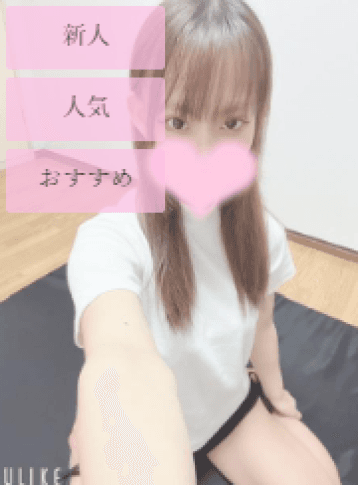 なな