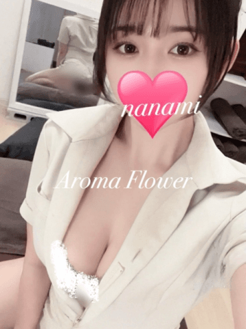 七海 うみ