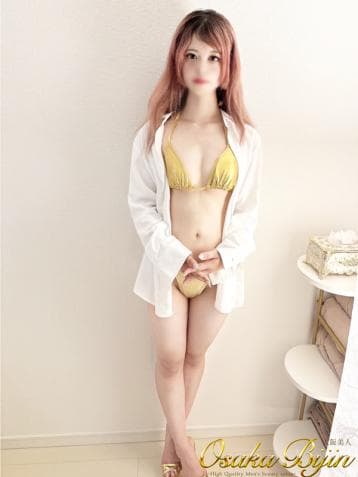 さい