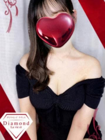 Diamond La vie et (ダイヤモンドラヴィエ) かほ