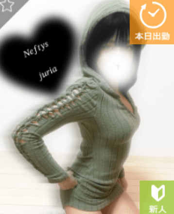 じゅりあ