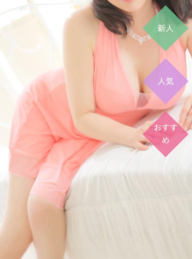 あおい