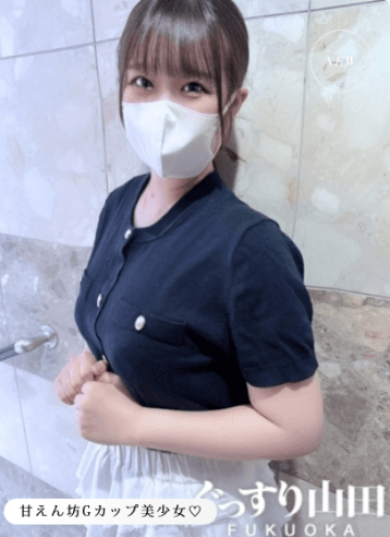 みく