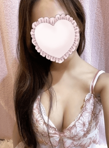 かな