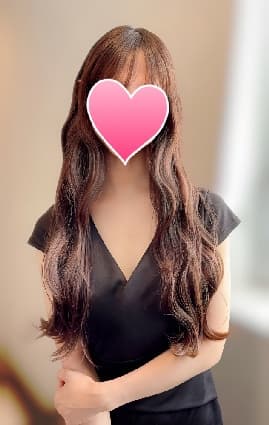 永愛