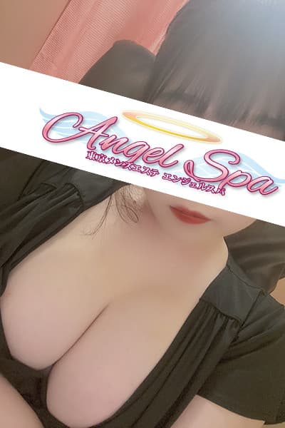 あおい