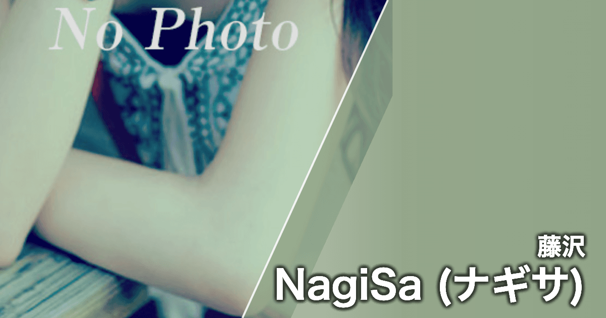NagiSa (ナギサ)