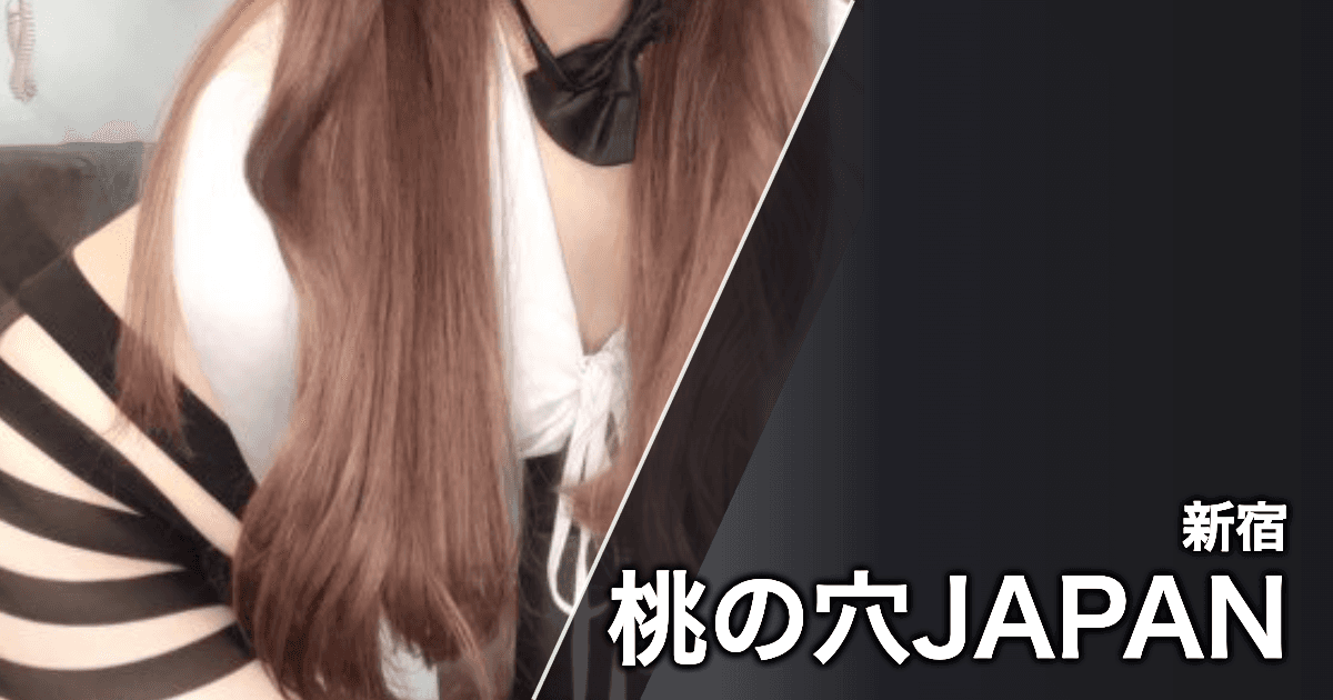 桃の穴JAPAN