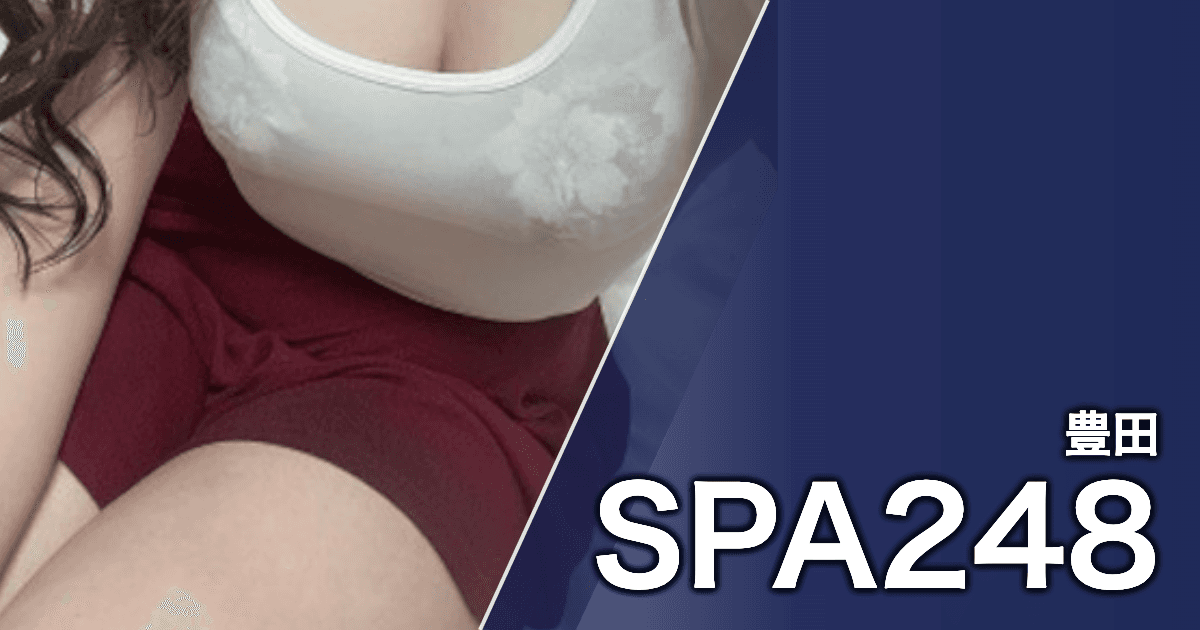 SPA248