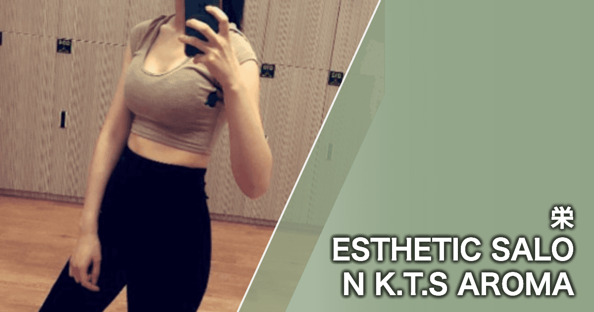 ESTHETIC SALON K.T.S AROMA