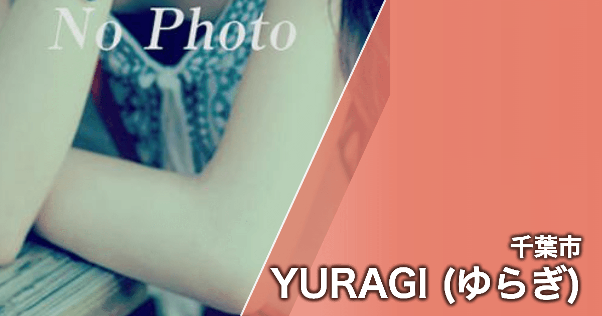 YURAGI (ゆらぎ)