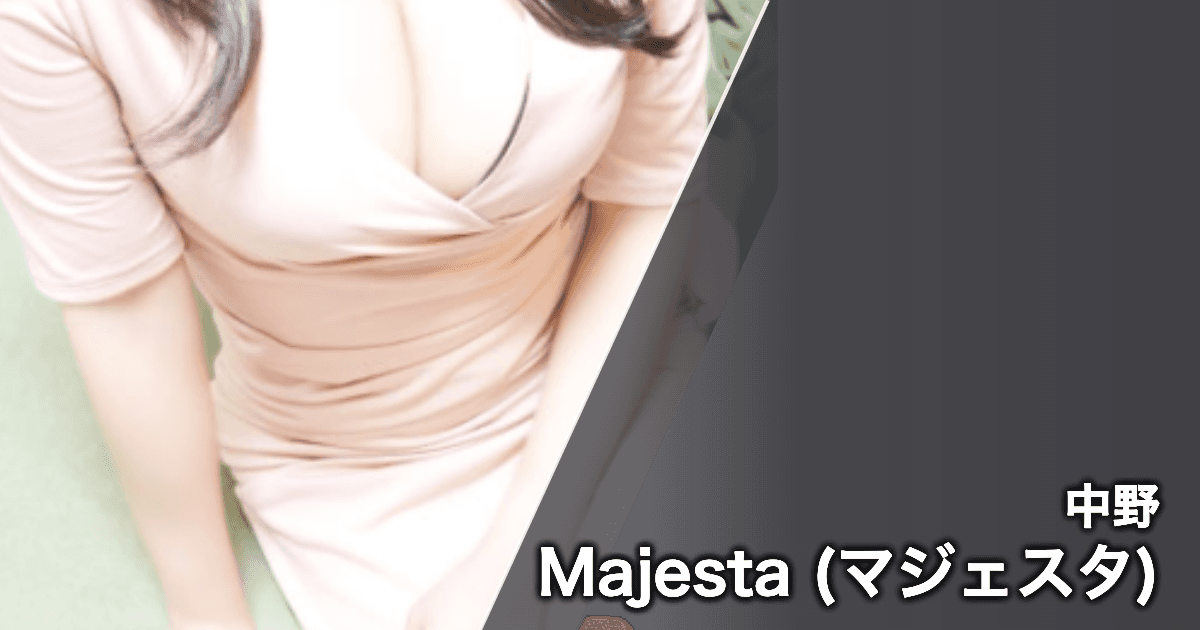 Majesta (マジェスタ)