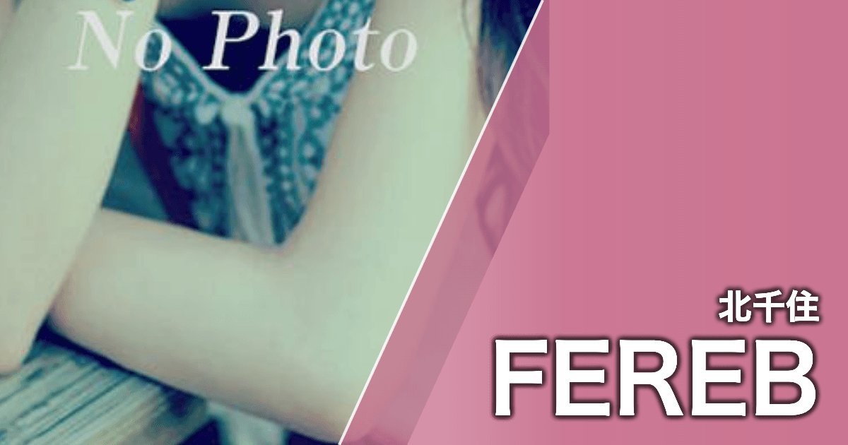 FEREB