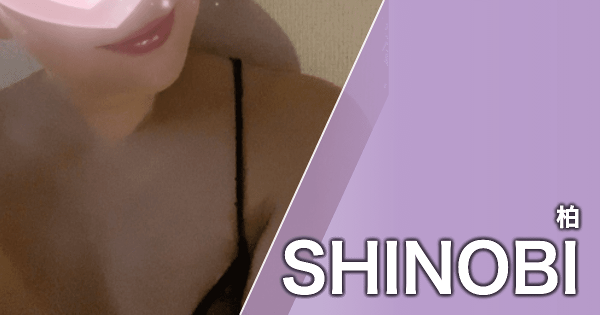 SHINOBI