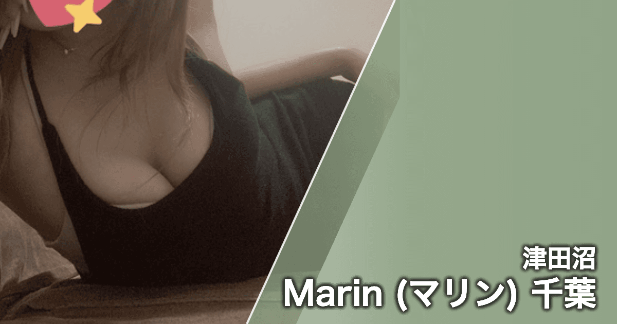 Marin (マリン) 千葉