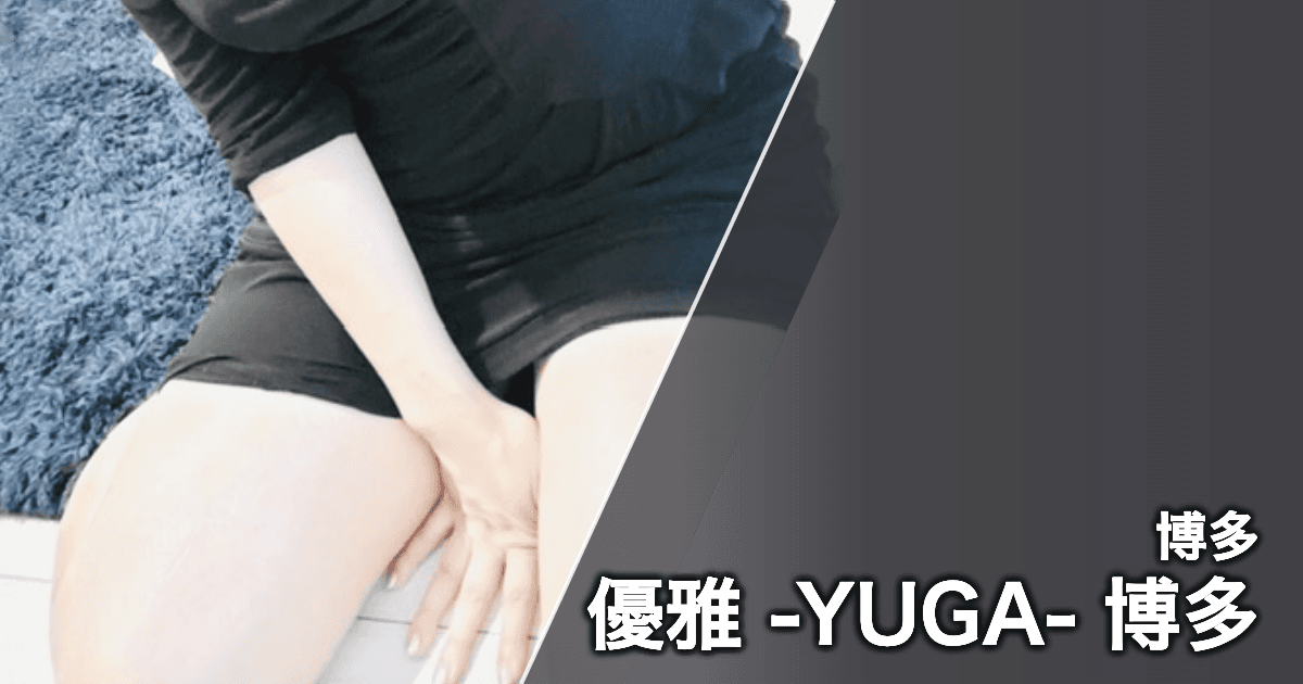 優雅 -YUGA- 博多